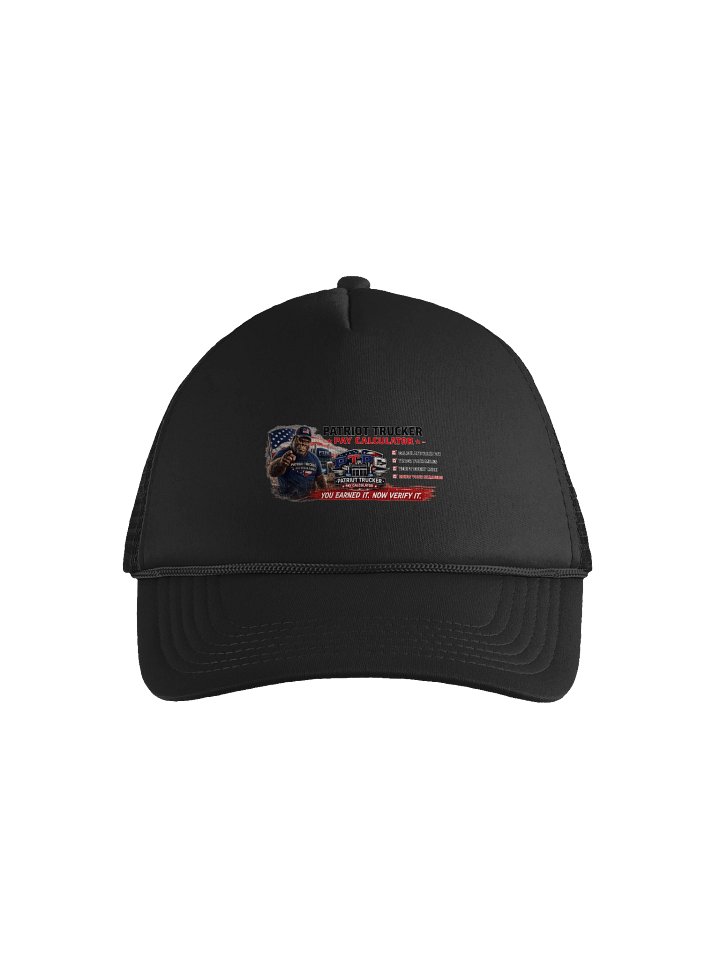 PTPC Hat